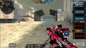 CF手游枪战王者WGC精英挑战赛top10精彩集锦