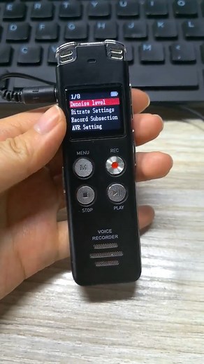 Watch L357-how to set the voice activated mode on Amazon Live
