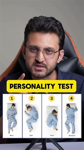 How Your Sleep Style Reveals Your Personality