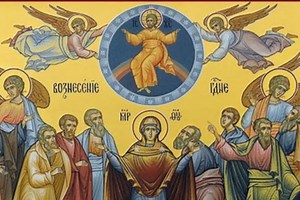 Pravoslavni vernici slave Spasovdan: Danas se ne jede ništa dok prvo ne okusite ovo