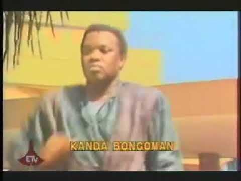 Kanda Bongo Man Kwasa Kwasa Mania Liza Original Video