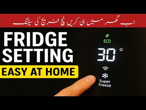 Haier fridge temperature setting | haier fridge touch setting | how to set haier fridge temperature