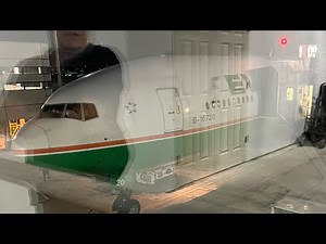 Trip Report Eva Air Boeing 777-300 Houston to Taipei Royal Laurel Class