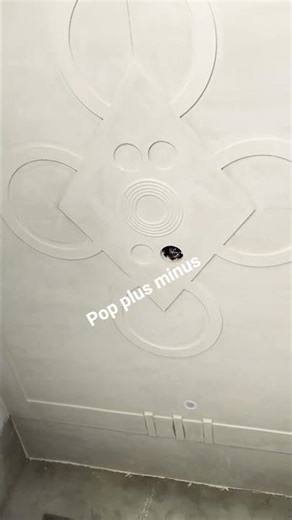 #pop#plus minus #room disain #for seeling #pop