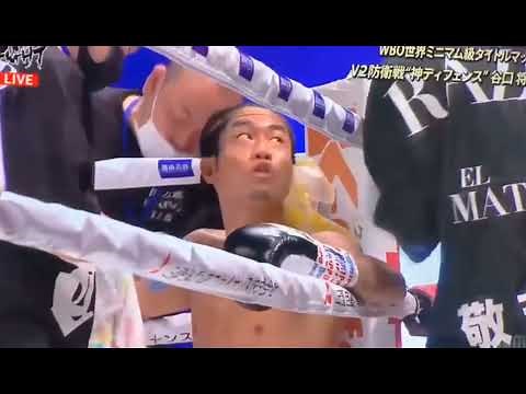 Melvin Jerusalem vs. Masataka Taniguchi - Full Fight