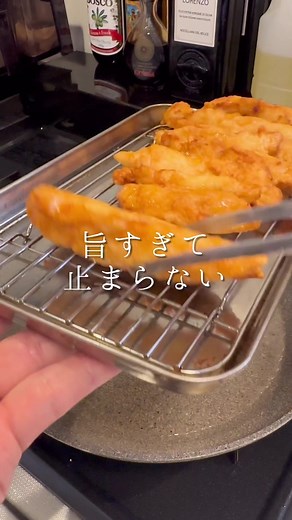 カリカリささみスティックの簡単レシピ