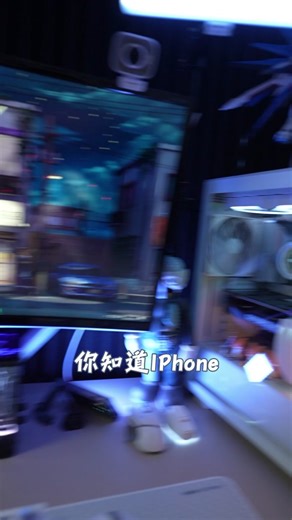 如何在iPhone与电脑间传输照片和影片