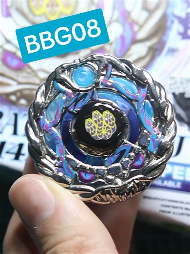 Discovering the BBG08 Zero G Beyblade