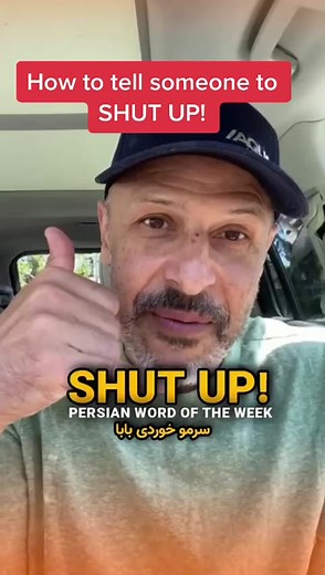 Persian Word of the Week: 'Saramo Horde' | Comedy Lesson