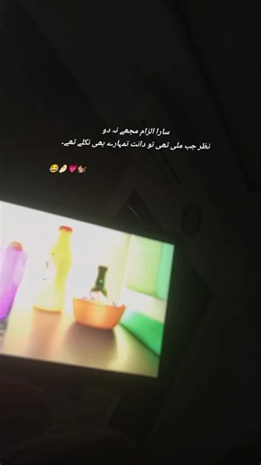 Funny Sarcastic Moments in TikTok Videos