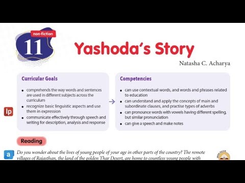 Yasodha's Story | Class -8 | Answer keys | Complete answers | By R.N Mandal sir