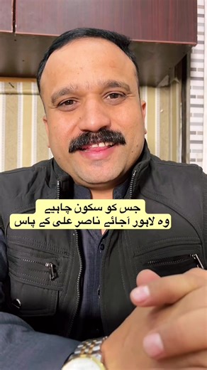 Affordable Room for Rent in Lahore Guesthouse