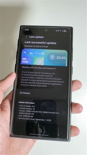 Galaxy S24 Ultra OneUi 6 Call Caption Feature!