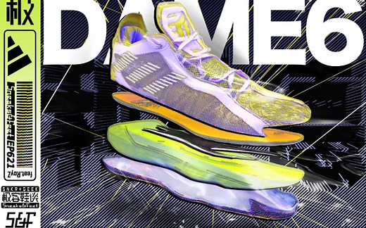 EP621_利拉德6代拆解长测：他来了，他来了，他踏着阿迪走来了