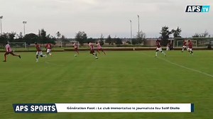 L’Académie Génération Foot a honoré la presse sportive en baptisant la salle de conférence du stade Djibril Diagne au nom de Mamadou Salif Diallo, journaliste de l’Agence de presse sénégalaise (APS), décédé le 31 octobre 2022. La veuve de Salif Diallo, Boury Sock, ses enfants et ses collègues ont tous salué cet acte de Génération Foot. | Idy Dionwar