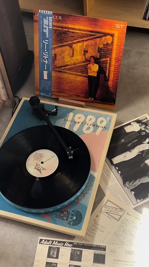 Lee Ritenour - Is It You? | Rit (1981 Album)