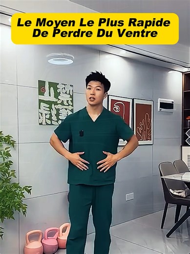Le pire ennemi du gros ventre #exercice #entrainementalamaison