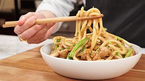 Stir-Fry Udon Noodle (Yaki Udon) 🍜 This udon is so delicious and easy to make it at home. Its perfect for a quick lunch or light dinner. Step by step cooking video. ⬇️ https://youtu.be/-ai8yWSmo3E | Khin's Kitchen