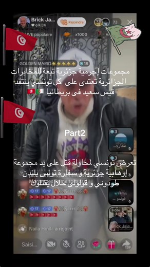 GOLDEN MARIO🌟🌟🌟🌟🌟 (@.golden.mario)’s videos with original sound - GOLDEN MARIO🌟🌟🌟🌟🌟