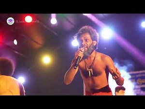 මල් ඉබ්බෙක් දවසක් ඉබ්බි බලන්නට| mal ibbek dawasak ibbi balannata |රිදීගම සංගීත ප්‍රසංගය