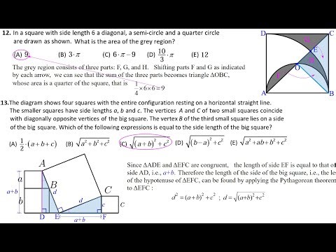 Math Kangaroo 2024 Level 11-12 #12 #13