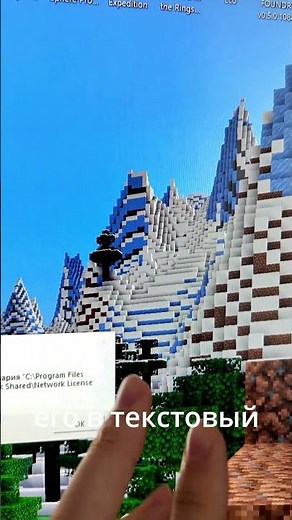 Не удаётся найти файл сценария windows script host Как удалить ошибку