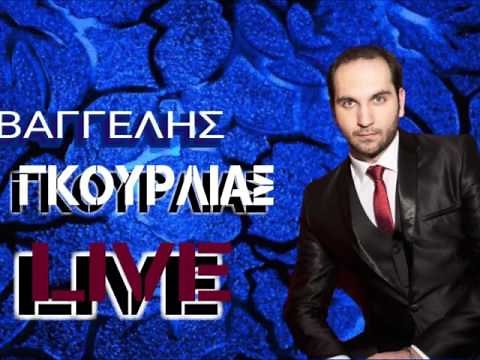 LIVE ΑΝΕΒΑΣΤΙΚΟ ΜΙX 2020