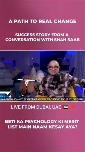 Raza Ali Abidi on Instagram: "Podcast Dated: 14-01-2026 Episode 1213 Only On Sufi Guidance Channel YouTube Welcome to Sufi Guidance™ : Where Sufi Tradition Meets Modern-Day Insight Solutions To Your Problems And Improve Cash Flow. #Sufi #Psychic #numerology Spirituality Manifest Pre-book a private session with Raza Ali Shah Al-Abidi by contacting our Verified Pre-book Line at: +44 790 928 6400! Join Our Free Clinic: https://chat.whatsapp.com/DEoS3hz93MMHeagCJQNsQQ Join Our Free Clinic: https://c