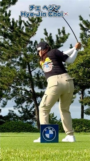 Mastering Choi Hye-jin's Secrets: Deep Coil and Lower Body