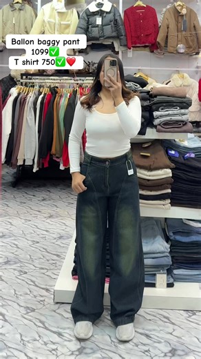 Balloon Baggy Pants - Trendy Styles Available in Kathmandu