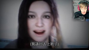 [一鸣搬运]Pewdiepie-生化危机7第一集(中文字幕)