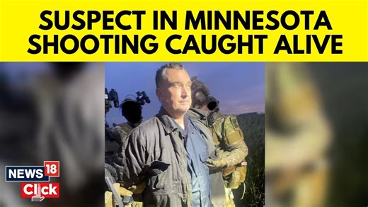 Suspect in Minnesota lawmakers shooting, Vance Boelter arrested after a two-day manhunt #Minnesota #minnesotaassassinations #UnitedStates #vanceboetler | News18
