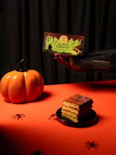 Nuts Factory on Reels | Facebook