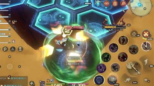 最终幻想1到14最强BOSS战 【4K高清】