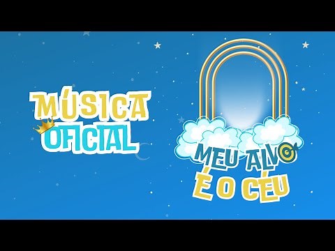 MEU ALVO É O CÉU OFICIAL - MÚSICA OFICIAL ADL KIDS