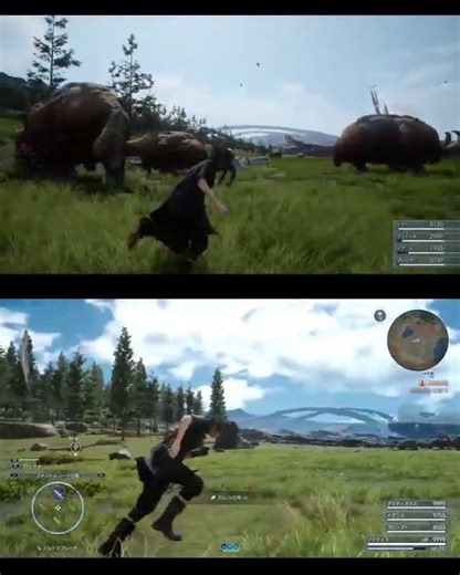 FF15 上2014 下2016