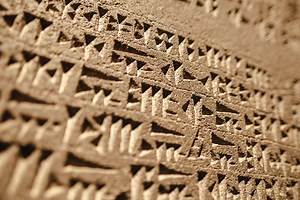 Archaeologists Discover Previously Unknown Language From Ancient Tablet