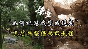 关于近期Samfirm无法下载固件的解决方法【20230921】-Allen丶柒玖゛-默认收藏夹-哔哩哔哩视频