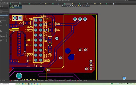 Altium Designer20 PCB覆铜后抠除圆形非覆铜区域,一般用于扣掉安装孔附近的铜层AD20