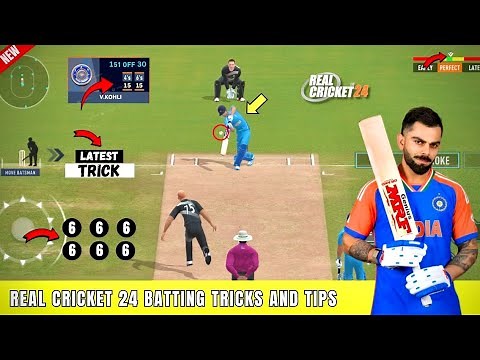REAL CRICKET 24 best batting tricks and tips 🔥| hard mode |rc24 perfect timing trick