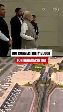 Good News for Mumbaikars, This is how Navi Mumbai Airport was inaugurated