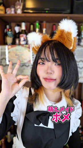 暑い季節の体調管理とメイド喫茶での涼み方｜広島LINKボロ