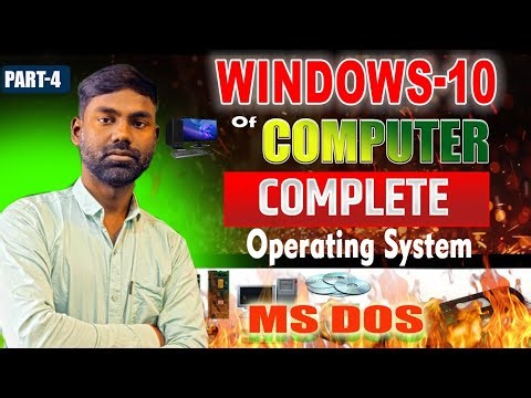 💯🤙✅📉windows operating system part-4 Dos #gurukul #live #windows #gurukullive