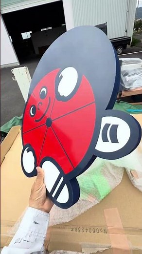 立体感で目立ち度アップ！カルプ（発泡ボード）を使った可愛いロゴ看板の裏側まで見せます【しまねの看板 Nサイン】