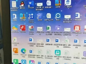 W10系统连接打印机