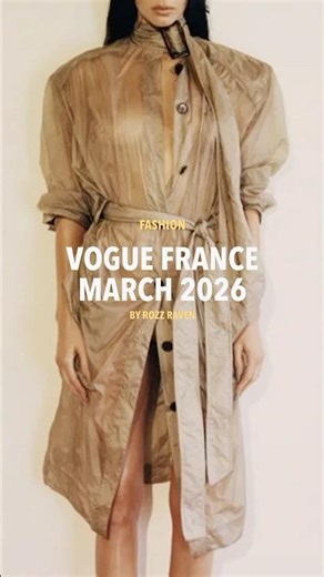 Vogue France March 2026 #vogue #fashionmagazine #editorialphotography