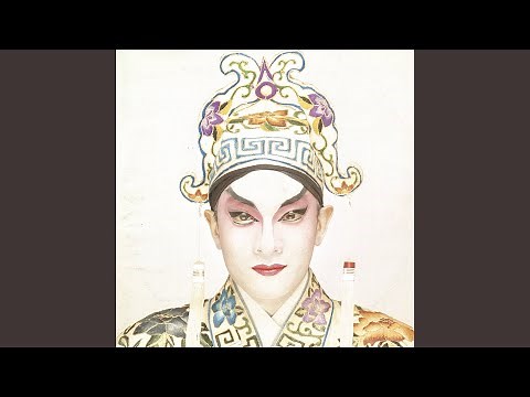 Let's All Speak Mandarin (Remastered)