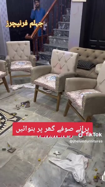 Jhelum Furniture's on TikTok