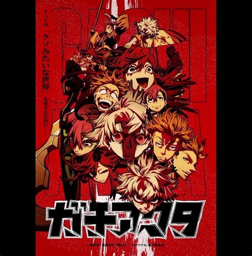 Top 3 anime that are must watch 🔥🔥