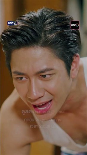 First night of marriage, things are heating up | #Shorts Clip Hemant Tawan Ron | one31